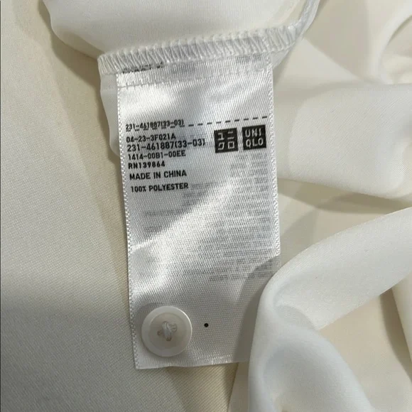 Uniqlo Elegant Cream Button-Up Blouse - Picture 7 of 7